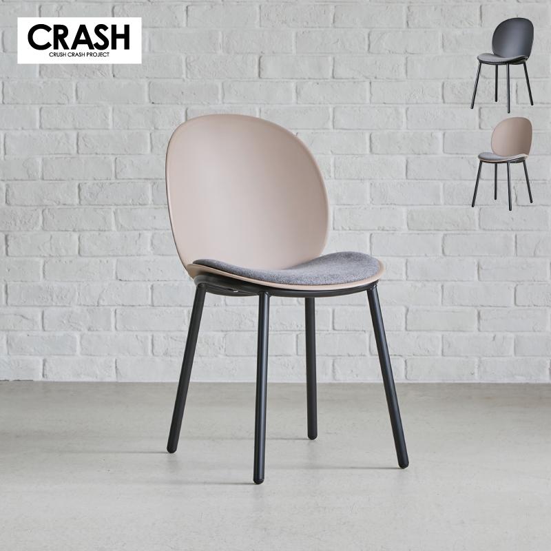 CRUSH CRASH PROJECT 関家具 公式店 ダイニングチェア 2脚セット