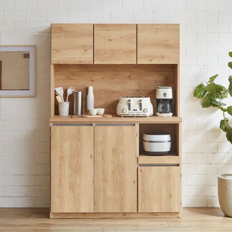 KAGUCOCO 食器棚 キッチン 収納 レンジ台 キッチンボード 完成品 幅