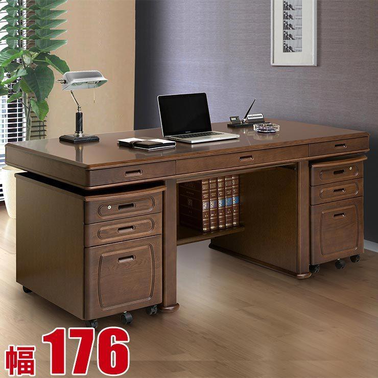 机 大川家具 書斎 デスク 書斎机 高級 おしゃれ 王者の風格をもつ 社長