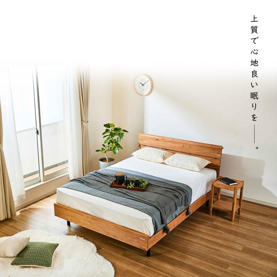 ダブル ベッドフレーム すのこ コンセント付き 無垢材 木製 北欧 天然