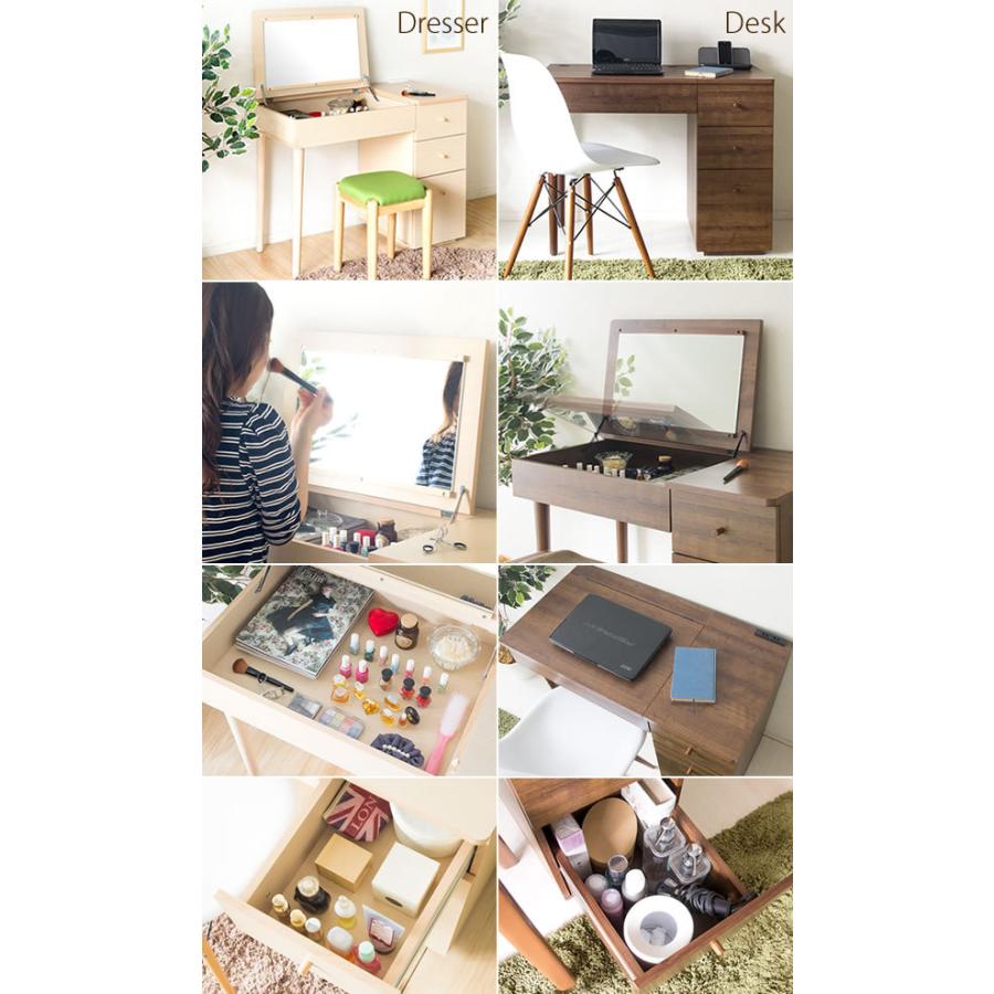 可愛いデスクドレッサー Peony ピオニー 北欧風ドレッサー開閉式ミラー