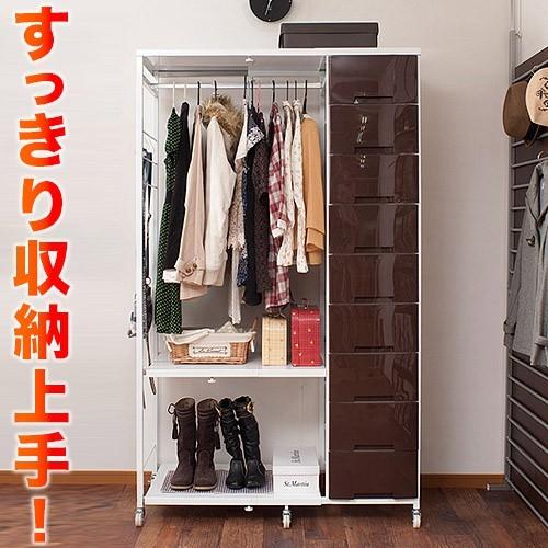 ハンガー チェスト 高さ181cm 伸縮 日本製 コートハンガー キャスター