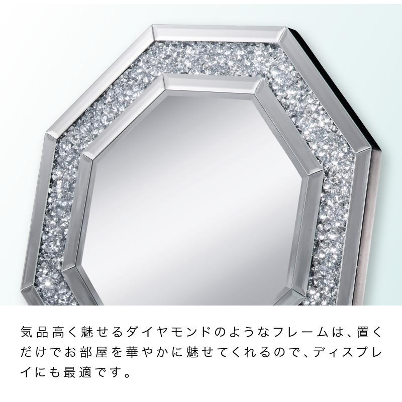 壁掛け ミラー 八角 MIRAYU ダイヤ 八角形 鏡 おしゃれ 玄関 キラキラ