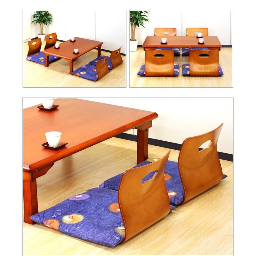 旅館 和座椅子 4脚セット 高級感 木製和座椅子 和風 座椅子 座いす 畳