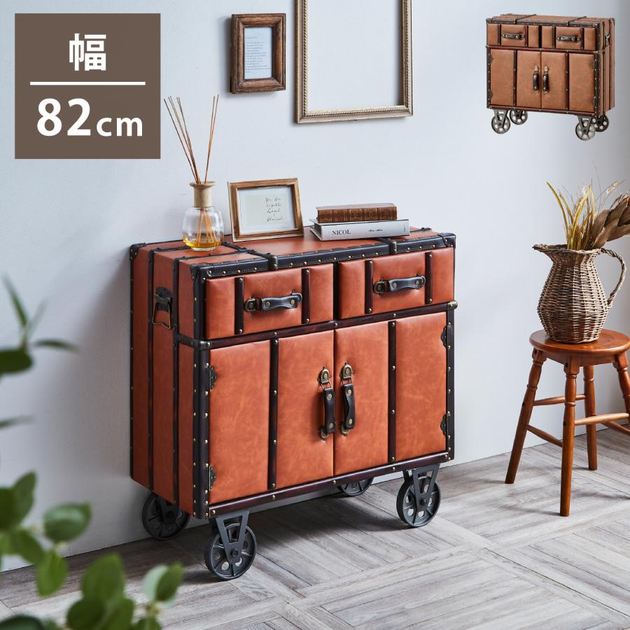 サンコウ レトロ調 80キャビネット収納ボックス レトロ感 アンティーク