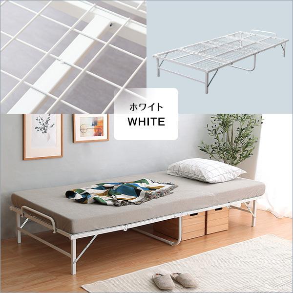 パイプベッド 折りたたみ 完成品 シングルベッド ブラック(黒