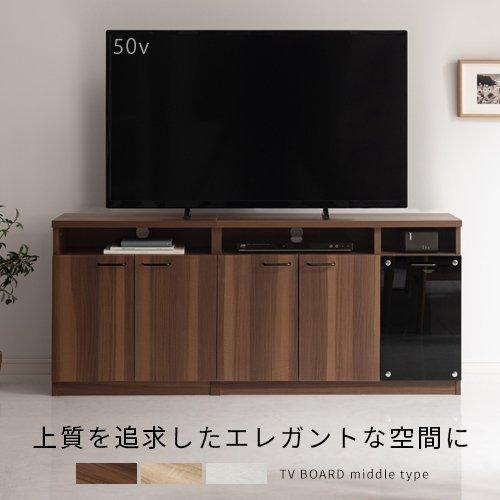 ぼん家具 テレビ台 テレビボード 150cm 扉付き テレビラック