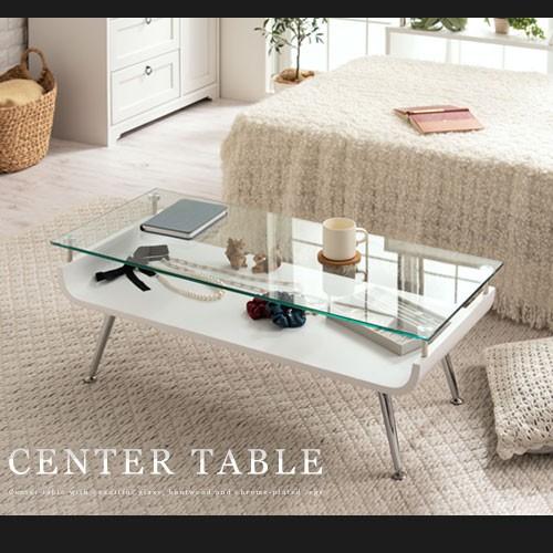 ぼん家具 【完成品】【完成品設置付き】 センターテーブル ガラス ロー