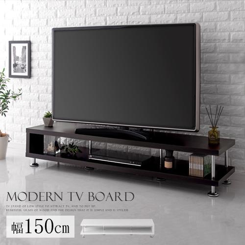 ぼん家具 【完成品】【完成品設置付き】 テレビ台 TV台 おしゃれ 収納