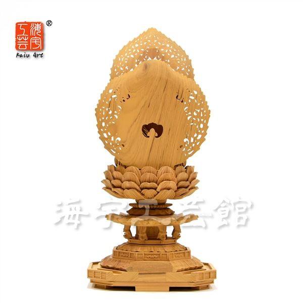 木彫り仏像 【大日如来】 二重火炎光背八角台 肖楠木 眼入切金 坐2.0寸