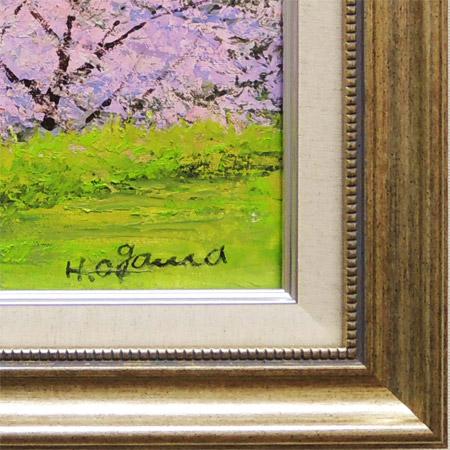 絵画 油絵 富士山と桜 （小川久雄） 【肉筆】【油絵】【桜絵】【海・山