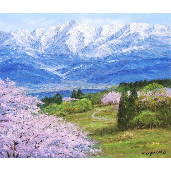 絵画 油絵 立山連峰眺望 （小川久雄） 【海・山】【肉筆】【油絵