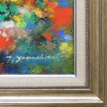 絵画 油絵 赤富士（横） （山下時雄） 【肉筆】【油絵】【日本の風景