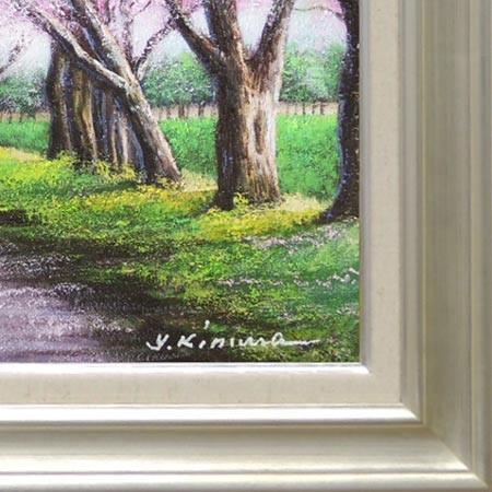 絵画 油絵 二十間道路桜並木 F30号 （木村由記夫） 【肉筆】【油絵