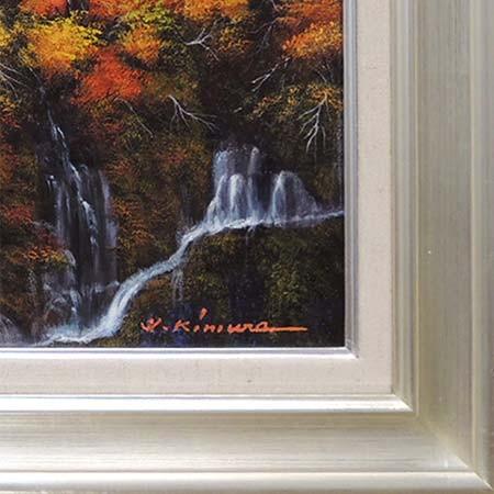 絵画 油絵 富士と滝と紅葉 F30号 （木村由記夫） 【肉筆】【油絵