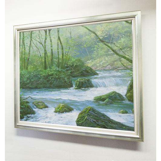 絵画 油絵 奥入瀬渓流 F50号 （関健造） 【海・山】【肉筆】【油絵