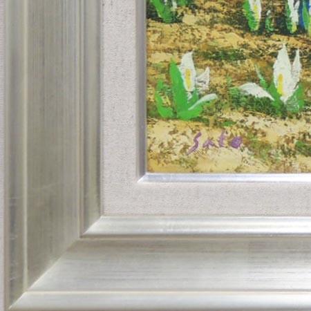 絵画 油絵 尾瀬 F30号 （佐藤俊男） 【海・山】【肉筆】【油絵】【日本