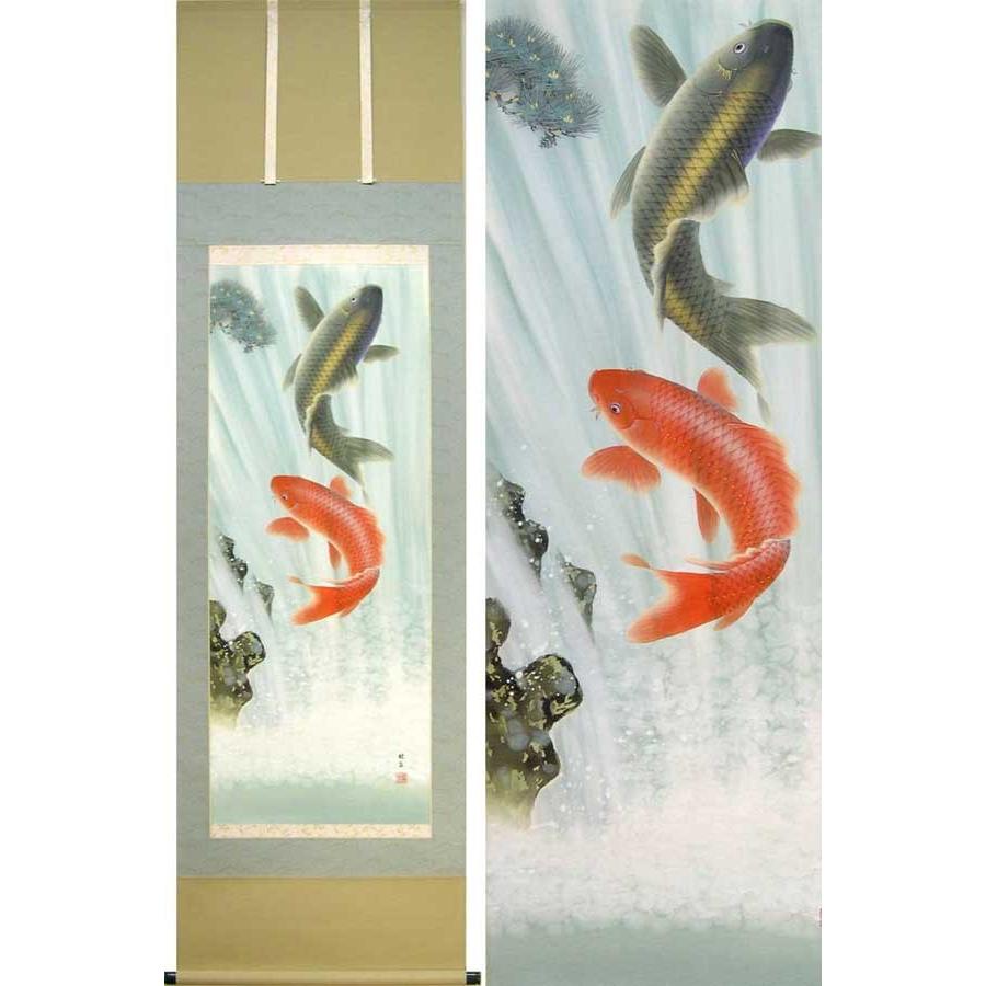 掛け軸 夫婦昇鯉 (仲田龍安) 【掛軸】【一間床・半間床】【鯉