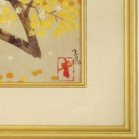 前田青邨 絵画 紅葉 【複製】【美術印刷】【巨匠】【変型特寸