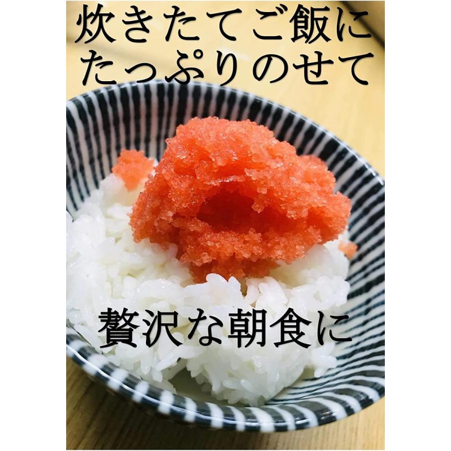 kakiya【北海道加工☆塩たらこ☆2kg/箱】皮無しのバラコで使いやすい