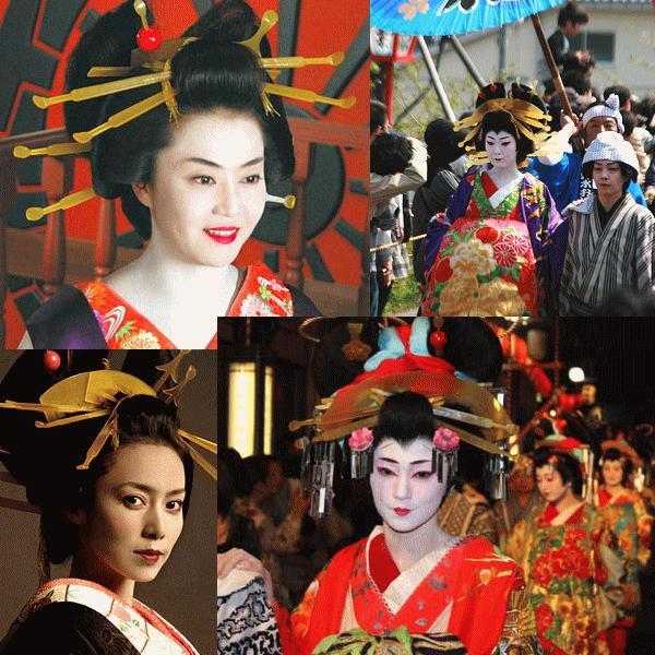 簪 花魁 かんざし おいらん簪 芳丁 髪飾り 成人式 卒業式 振袖 舞妓