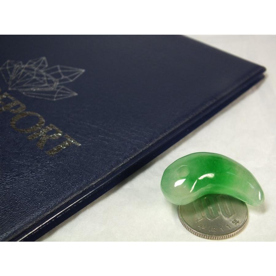 鑑別書付】ミャンマー氷種翡翠（アイスジェダイト）勾玉33mm（f40