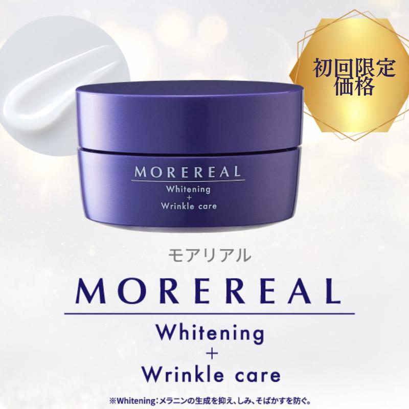 加美乃素 オールインワン 化粧品 シワ改善 ナイアシンアミド