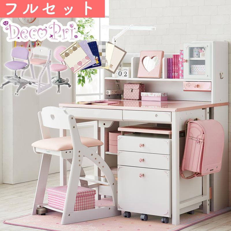 コイズミファニテック デスク&チェア&カーペット 2026 コイズミ 学習机