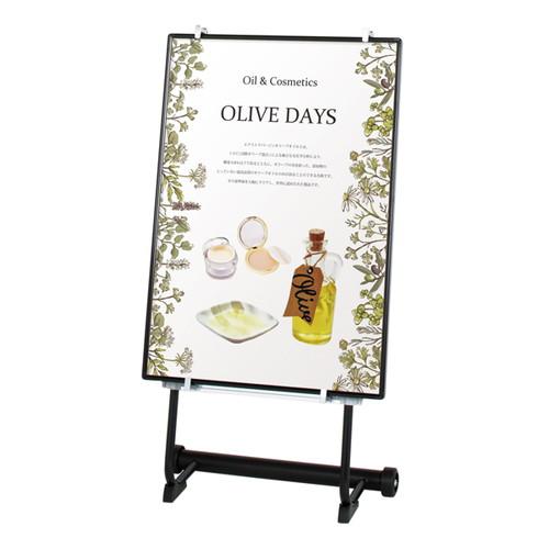 友屋 パネルスタンド VS-84C ブラック タイヤ付 60966-01 : 看板材料