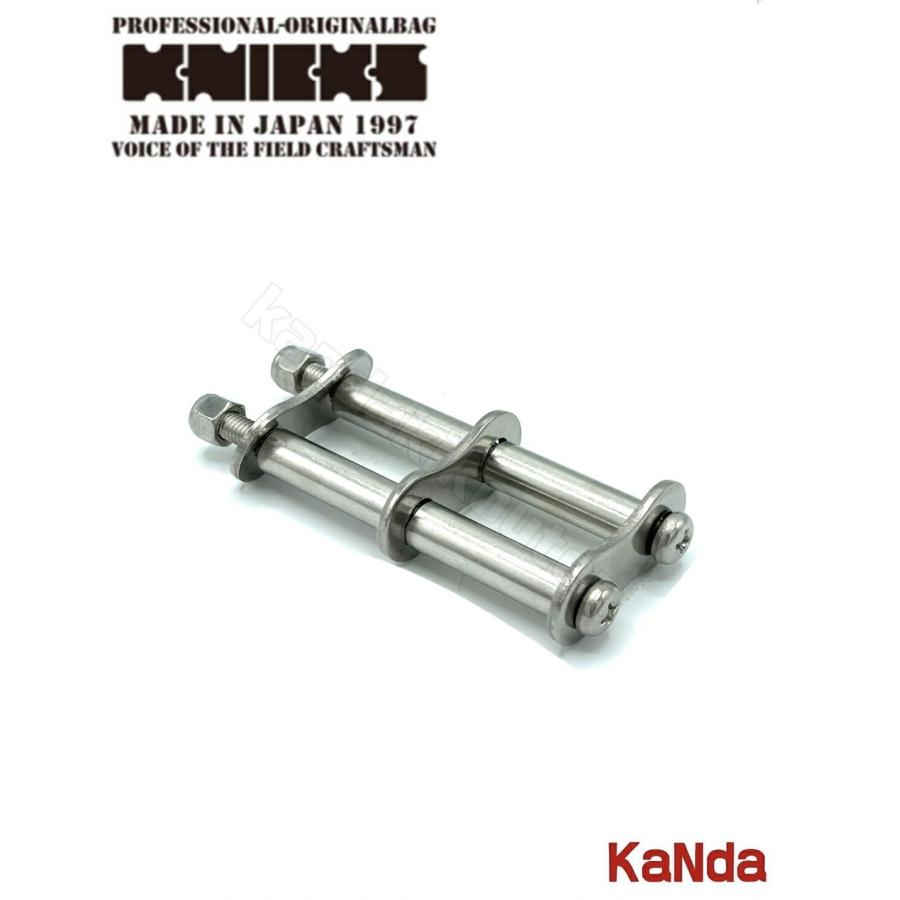 KNICKS（ニックス） S-1 SUS304・チェーン金具一式（ノーマルタイプ