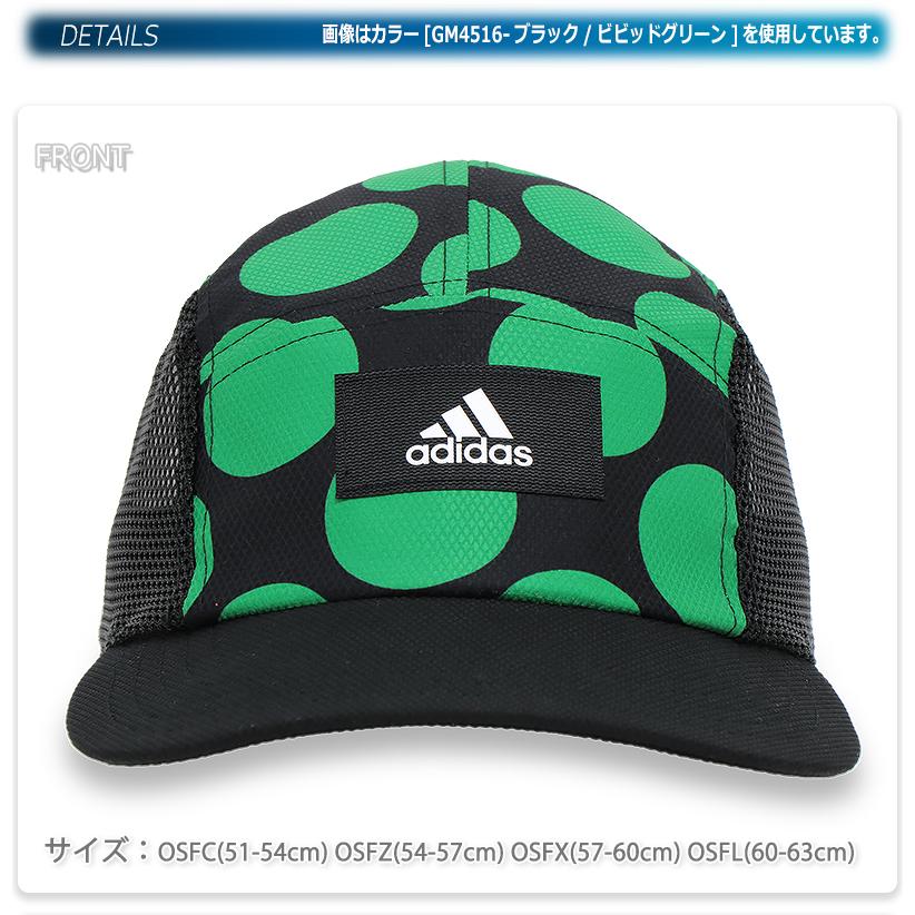 adidas（アディダス） キャップ 帽子 フラットキャップ ブリムキャップ