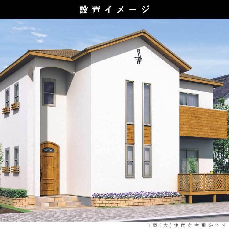 妻飾り 壁飾り 三協アルミ おしゃれ アルミ鋳物 シンボル 1型（大