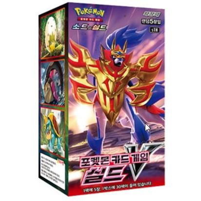 韓国版 ポケモンカードゲーム ソード&シールド 拡張パック 「シールド