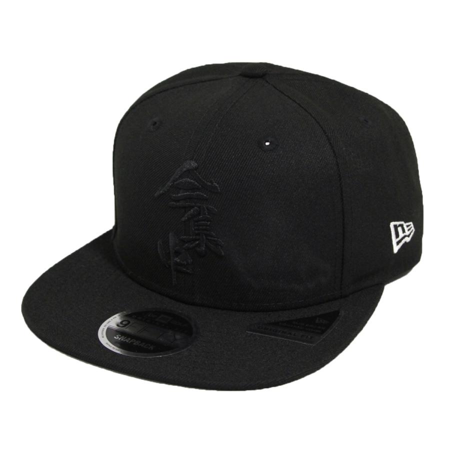 NEW ERA（ニューエラ） NEWERA×鬼滅の刃 コラボ キャップ 【ゴルフ