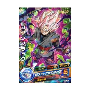ドラゴンボールヒーローズ PR ゴクウブラック 【超ブラックかめはめ波