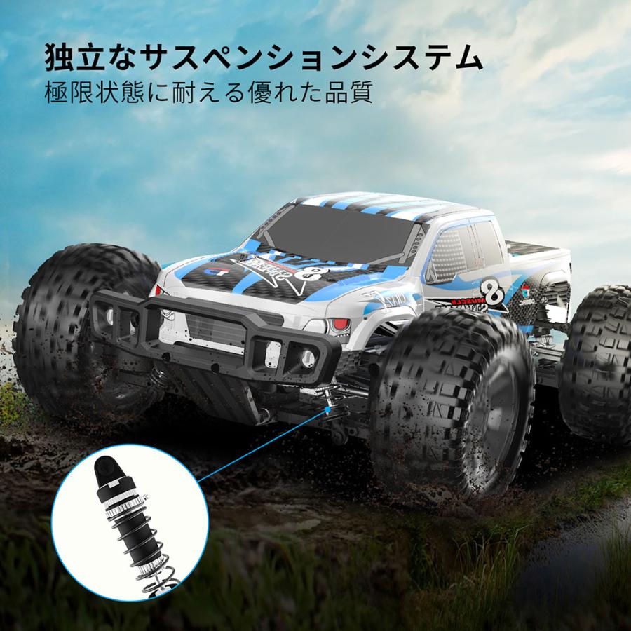 DEERC ラジコンカー オフロード 高速 RCカー 40km/h 1/10 4WD 乗り越え