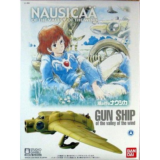 BANDAI（バンダイ） 1/72 風の谷のナウシカ 風の谷のガンシップ