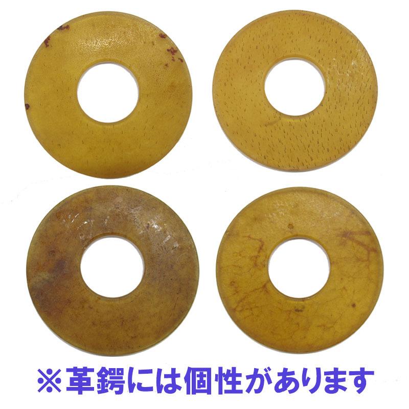 剣道 竹刀 贈答用「革鍔（かわつば）」文字彫代込 36・37・38・39用