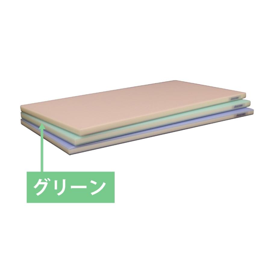 山県 K型 プラスチックまな板 K9 900×450×H50mm