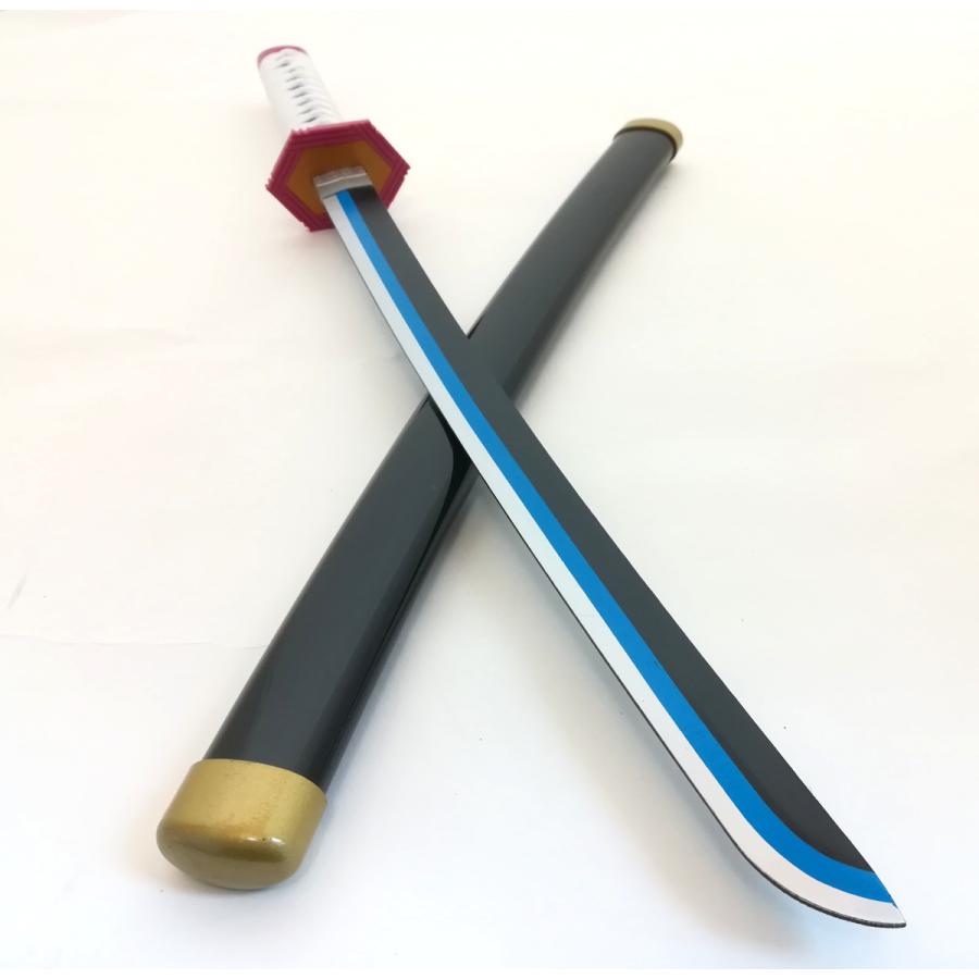 鬼滅の刃 きめつのやいば 冨岡義勇 78cm グッズ 木製 日輪刀 鬼殺隊