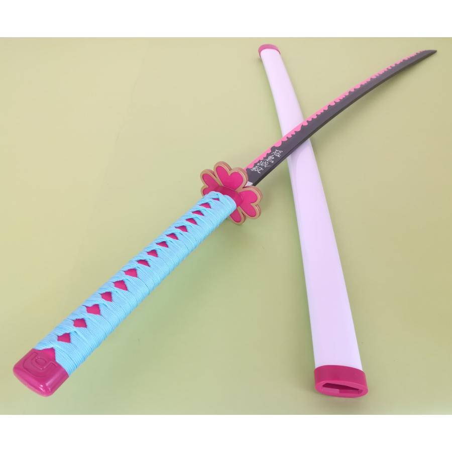 模造刀 甘露寺蜜璃 かんろじみつり 木製 日輪刀 鬼殺隊 コスプレ