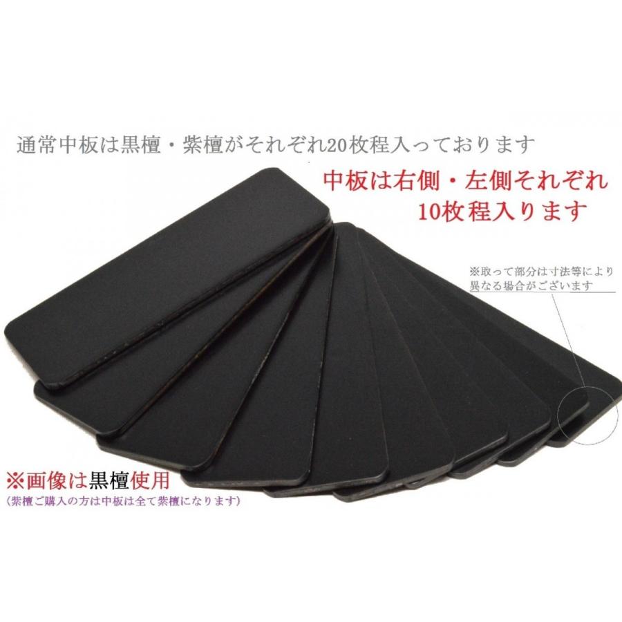 位牌 繰り出し位牌 雲二重二間回出 6.0寸 黒檀・紫檀 先祖代々之霊位