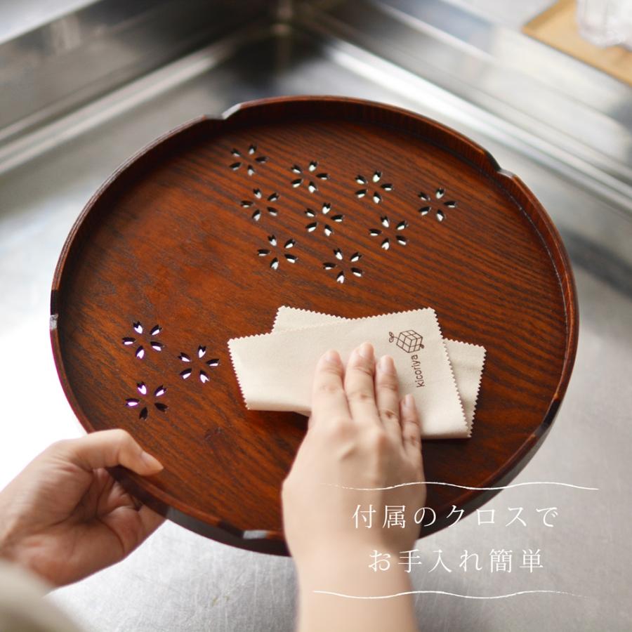 kicoriya 丸盆 30cm トレイ 木製 丸 : kicoriya2 - 通販 - Yahoo