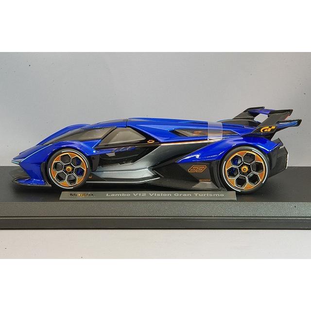 ミニカー/完成品 マイスト 1/18 ランボルギーニ V12 ビジョン