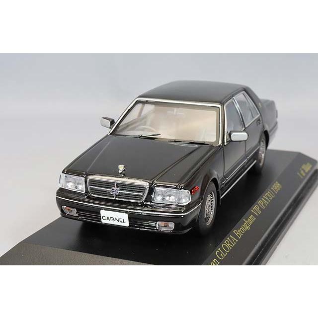ミニカー/完成品 カーネル 1/43 日産 グロリア ブロアム VIP PAY31
