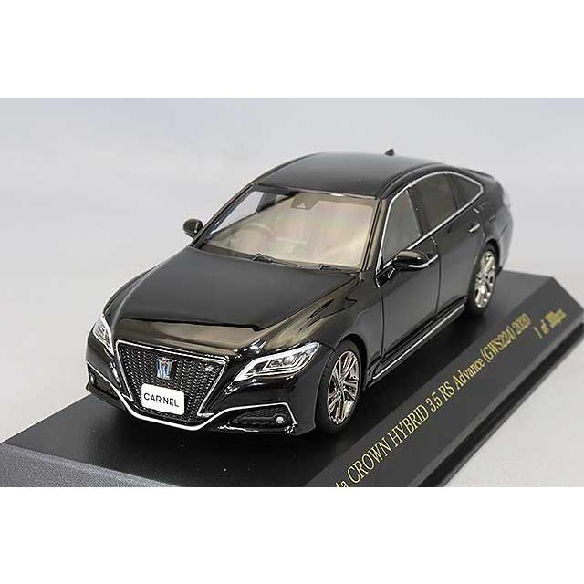 カーネル 1/43 トヨタ クラウン ハイブリッド 3.5 RS Advance (GWS224