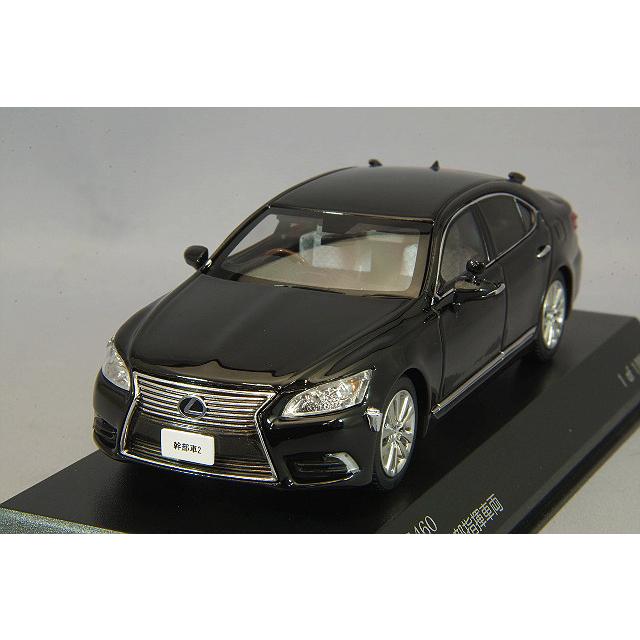 ミニカー/完成品 RAI'S 1/43 レクサス LS460 2015 警察本部幹部指揮