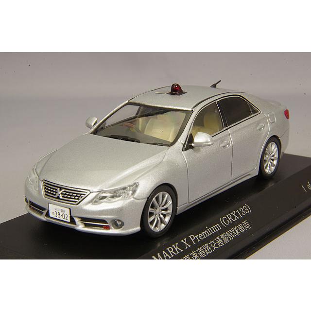 大阪プラスチックモデル流通限定】 RAI'S 1/43 トヨタ マークX 大阪府