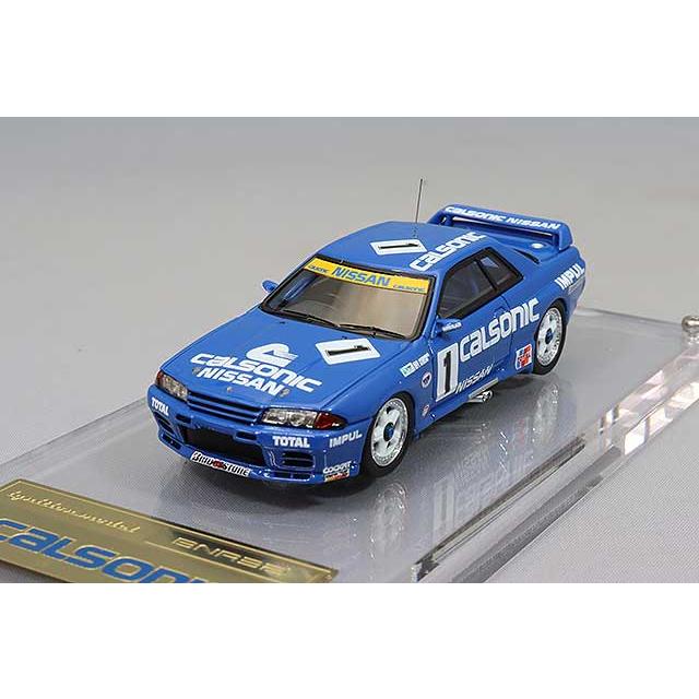 ミニカー/完成品 イグニッションモデル 1/64 カルソニック