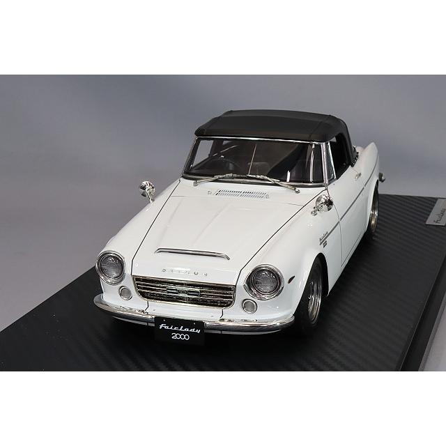 イグニッションモデル 1/18 ダットサン フェアレディ 2000 (SR311